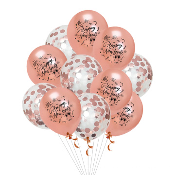 Multi Color Latex Fashion Round Standard Balloon 12 polegadas de ouro rosa imprimido Feliz ano novo 2020 Fornecedores set fornecedores